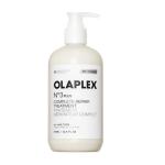 No.3+ Complete Repair Treatment