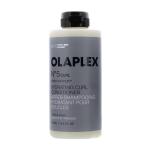No. 5 Curl Bond Shaper Hydrating Conditioner